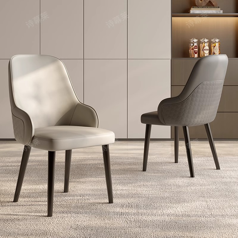 餐椅轻奢高级感家用实木软包意式高端餐厅带扶手餐桌椅皮质靠背椅