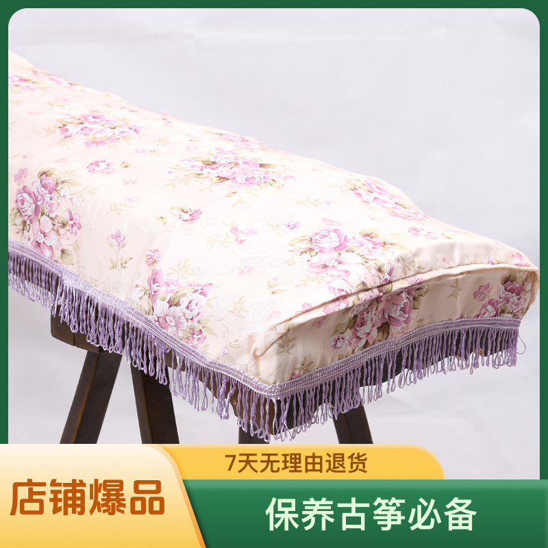 古筝罩琴罩防尘布古筝盖布筝披田园古风163敦煌朱雀通用简洁 保养