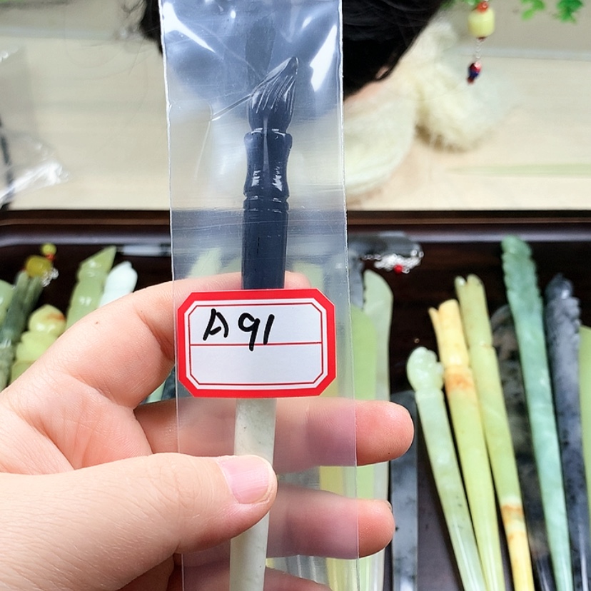 【闪购商品】蛇纹石玉发饰未镶嵌_***喂