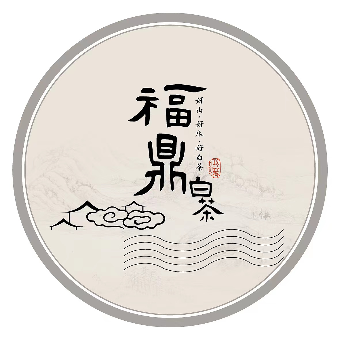 GRT陈皮小青柑系列