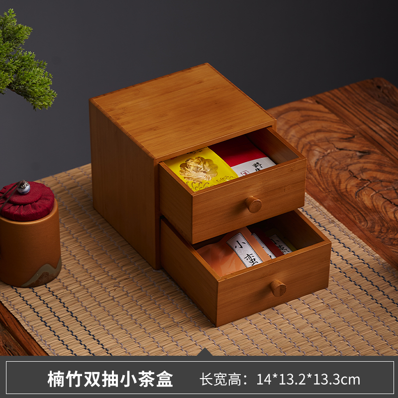 桌面茶壶架办公室小博古架茶杯架子茶具置物架茶室茶桌收纳架中式