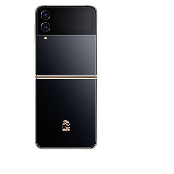 99新 Samsung/三星 三星 W23 Flip 二手99新