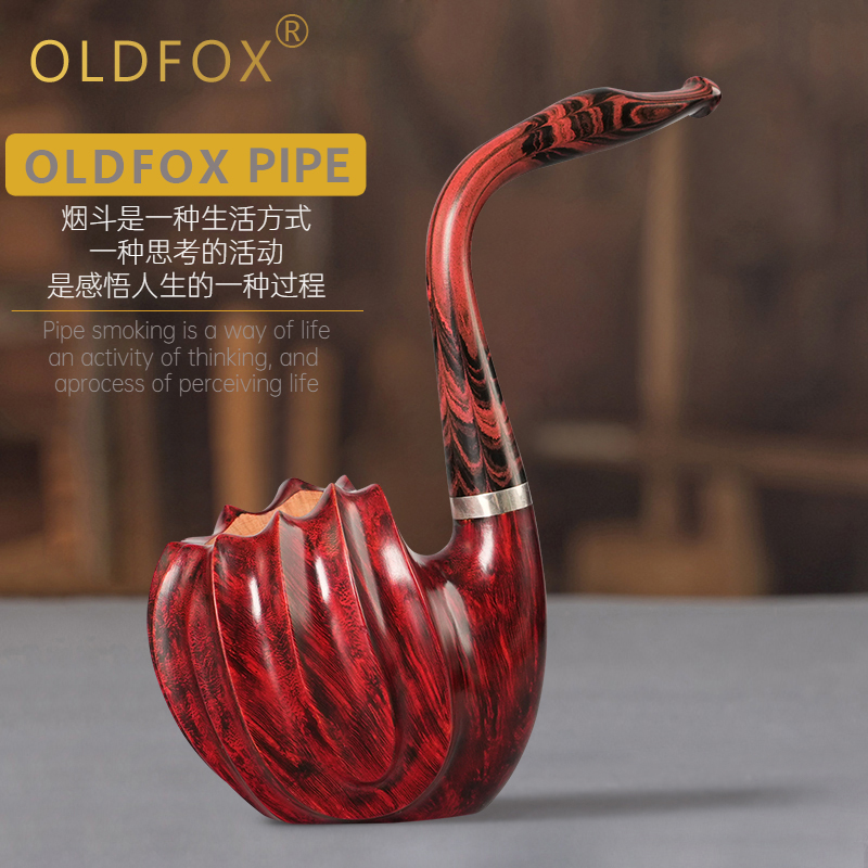老狐狸进口石楠木雕刻天鹅斗自由式手工烟斗坎伯兰嘴老式传统烟具