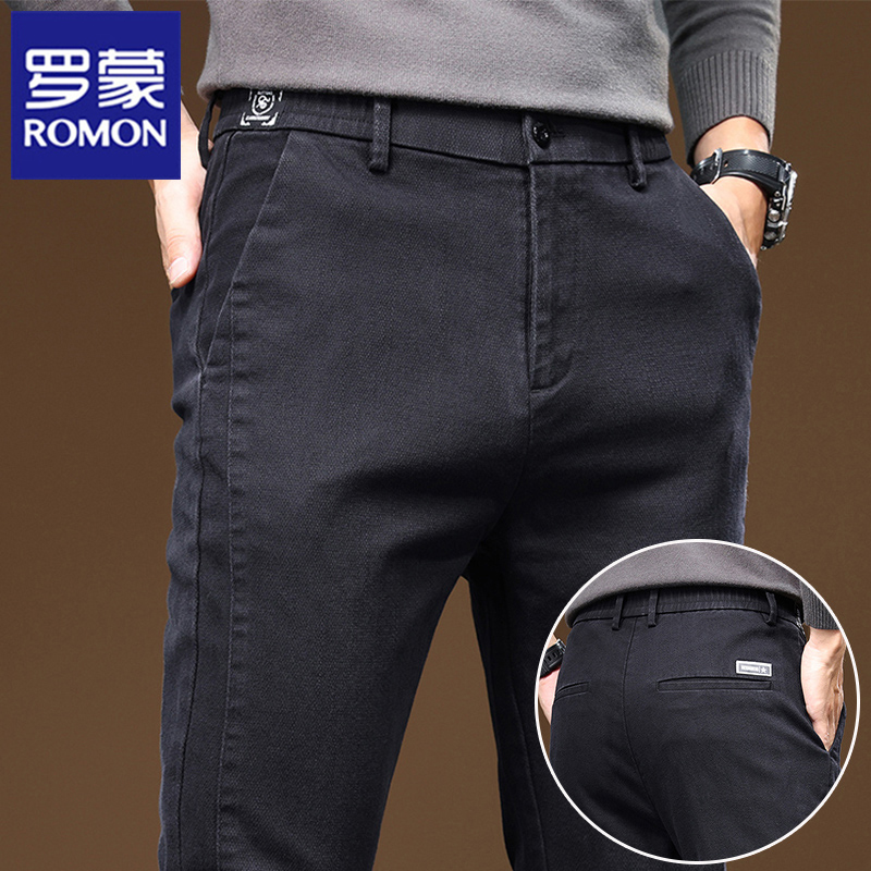 罗蒙黑色休闲裤男士春秋新款直筒修身裤子男款潮牌百搭商务长裤子
