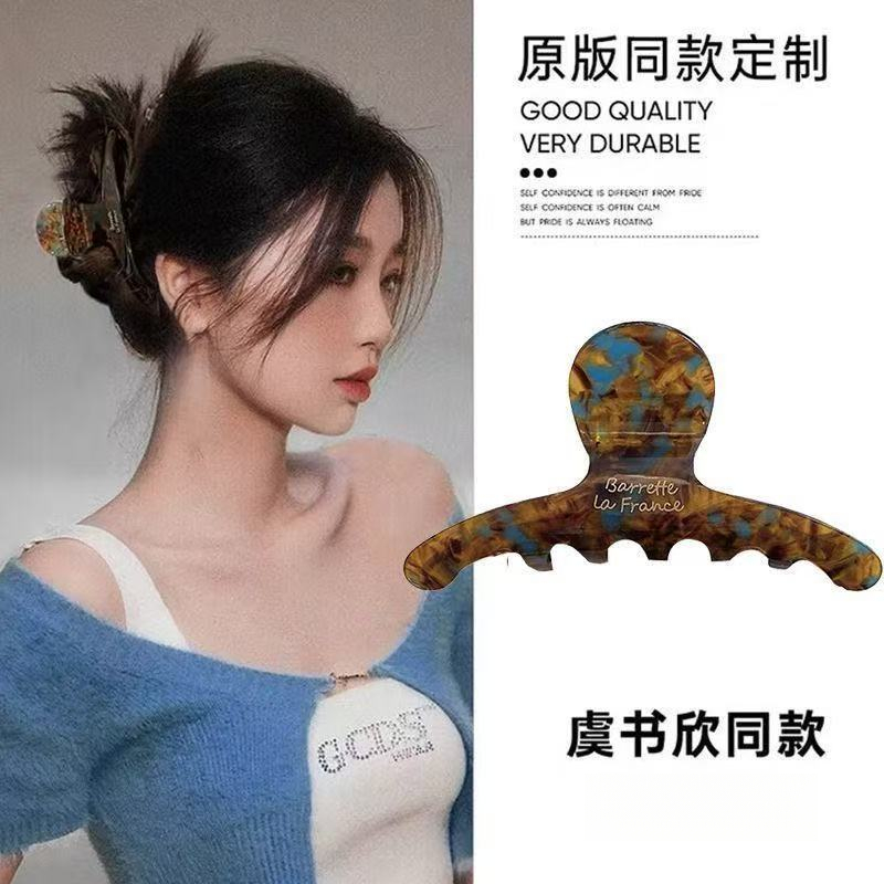 优雅气质发夹女后脑勺ins鲨鱼夹2024新款夹子头饰高级感抓夹百搭