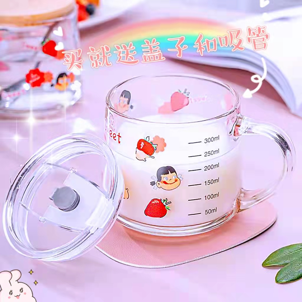 一元大容量日式马克杯早餐杯牛奶杯果汁杯玻璃燕麦家用咖啡杯特价