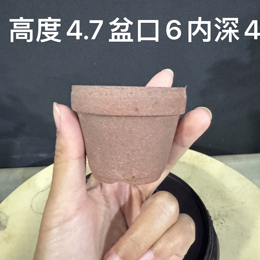花盆 陶土盆 手把玩花盆下单1个 需挑选尺寸的联系客服
