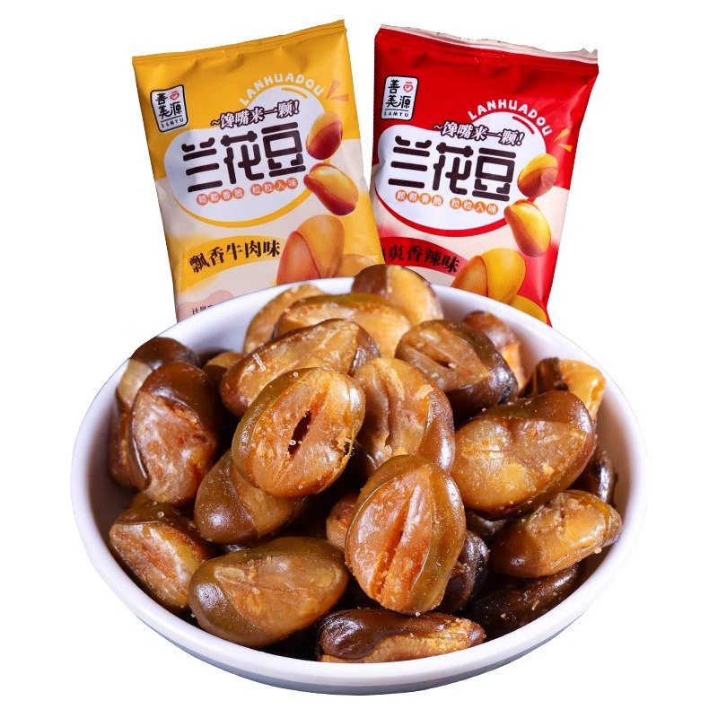 【只发新疆】蚕豆兰花豆零食下酒菜香酥馋豆炒货小吃解馋火鸡辣味 图片 4