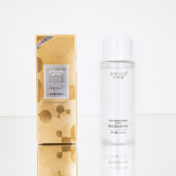 胶原蛋白精华水