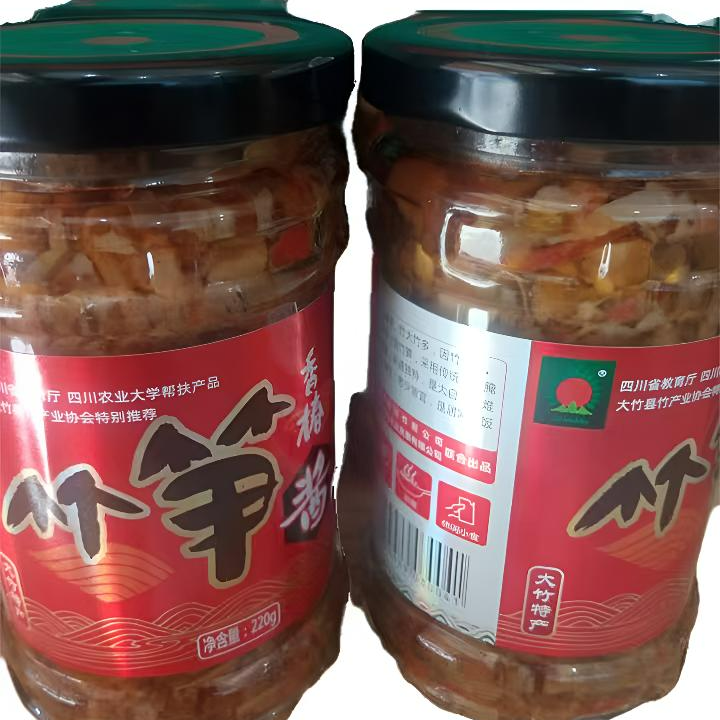 大竹特产竹笋香椿酱