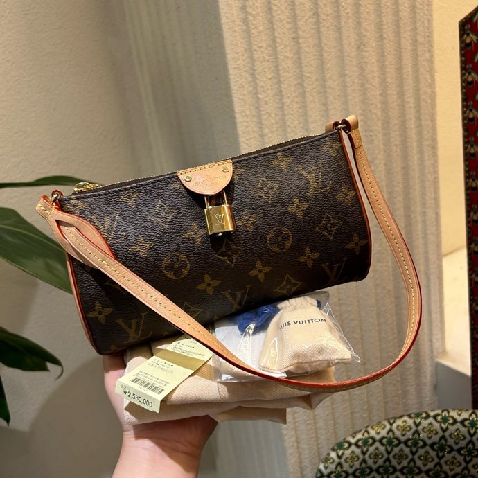 95新 LouisVuitton/路易威登 经典老花锁头麻将单肩包