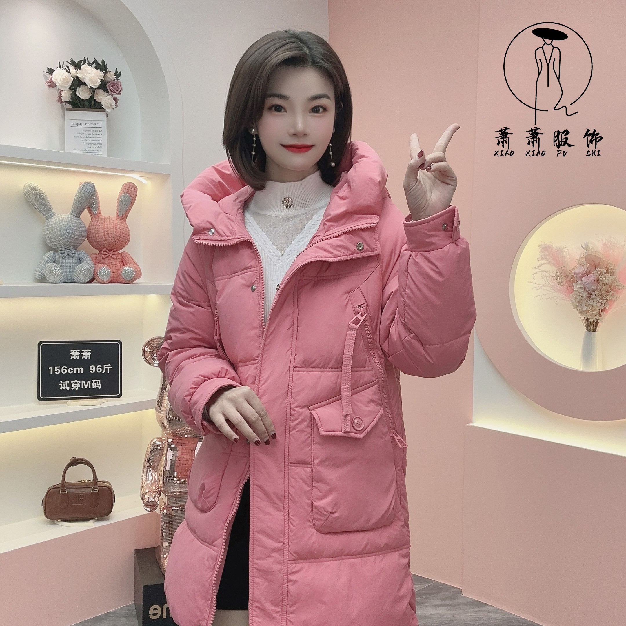 【萧萧推荐】时尚气质侧拉链装饰保暖修身设计感百搭羽绒服921