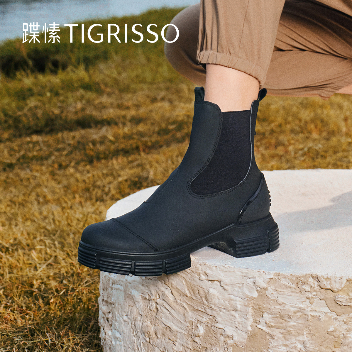 蹀愫秋冬新款牛皮切尔西超轻厚底增高一脚蹬烟筒靴女TA43731-51