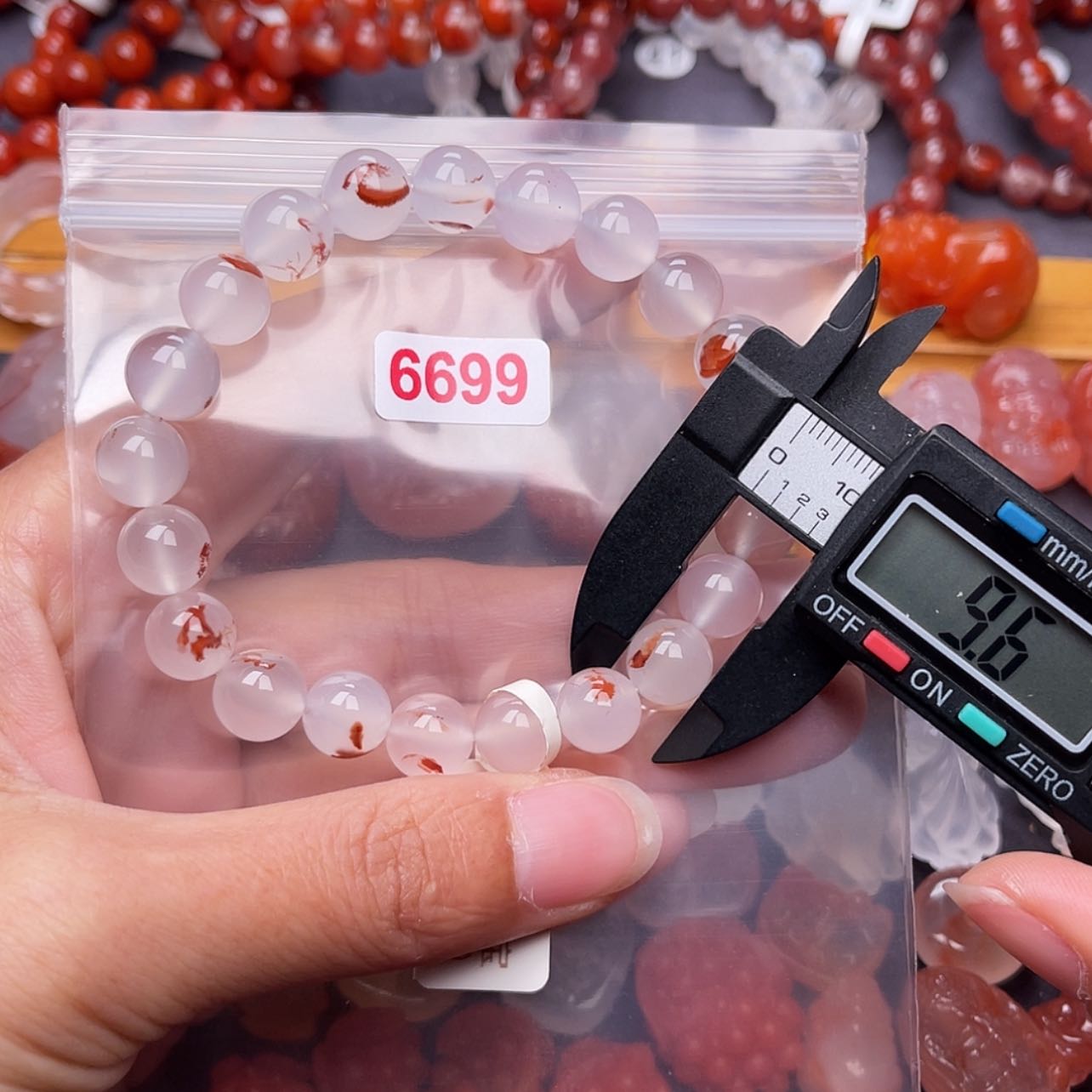 【闪购商品】南红玛瑙6699未镶嵌