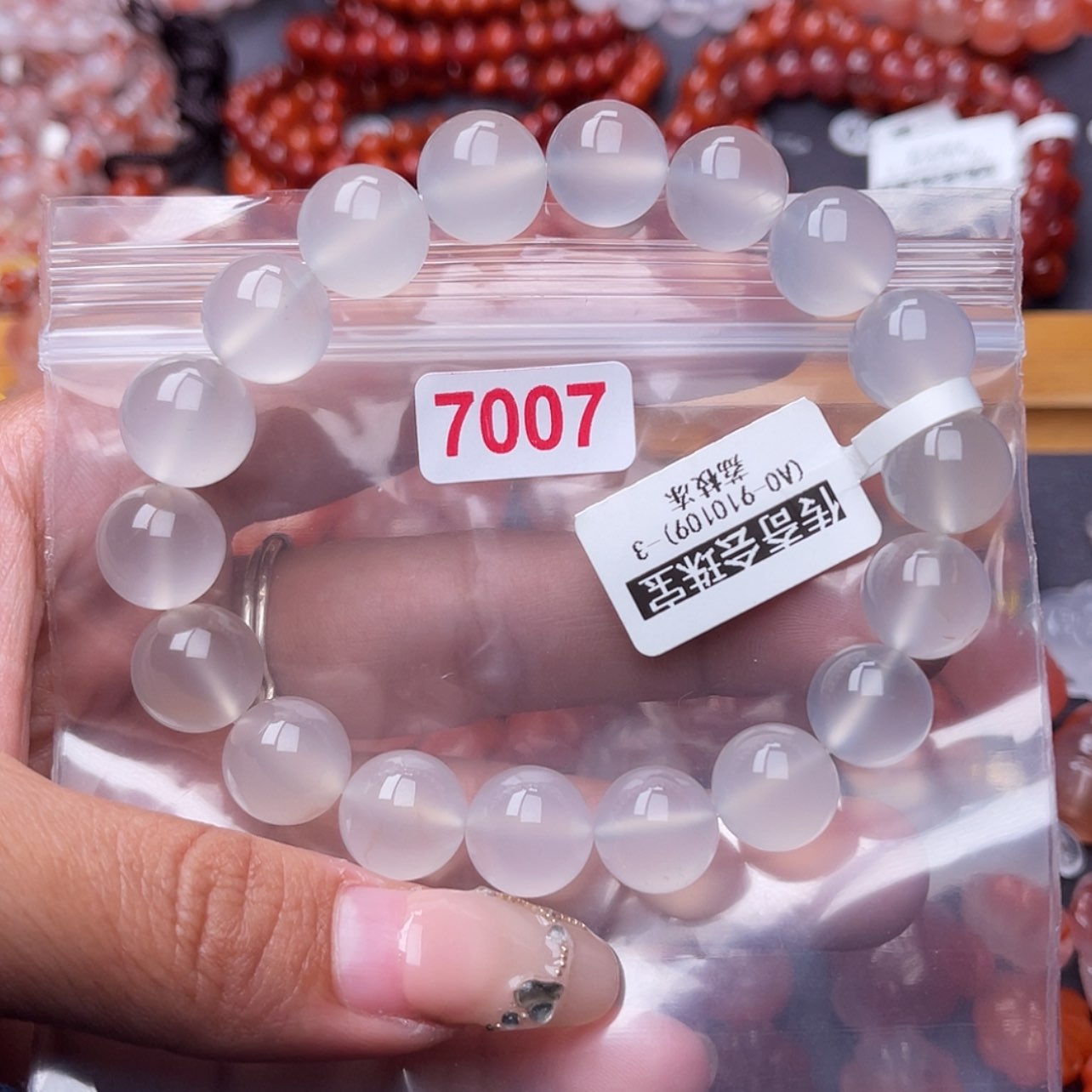 【闪购商品】南红玛瑙11m7007未镶嵌定*坤