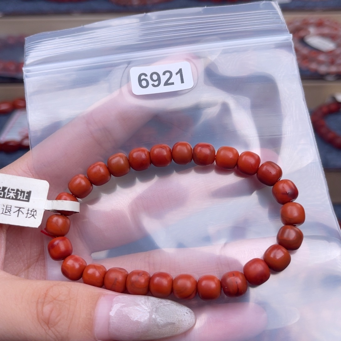南红玛瑙手串7m6921未镶嵌
