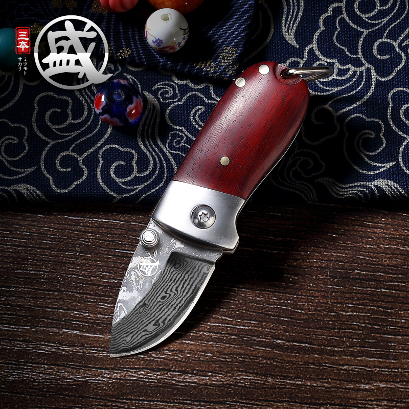 三本盛日本露营便携锋利户外野炊多功能水果刀大马士革67层小折刀