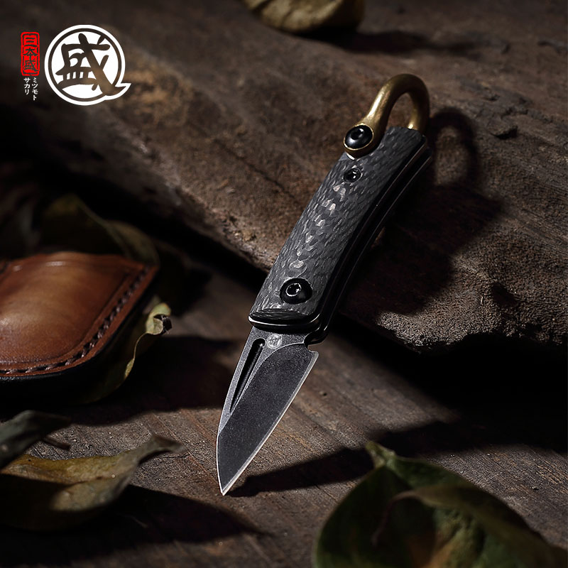 三本盛日本户外迷你折叠便携小刀露营锋利水果钥匙挂件精致小刀