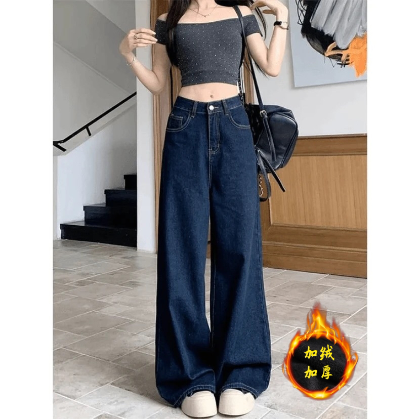 丹宁蓝原牛色直筒牛仔裤女2024秋冬高个子175加长垂感阔腿拖地裤