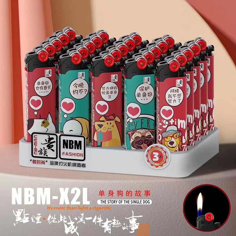 火石砂轮打火机定制贵族齿轮一次性滑轮创意个性防风定做火机充气
