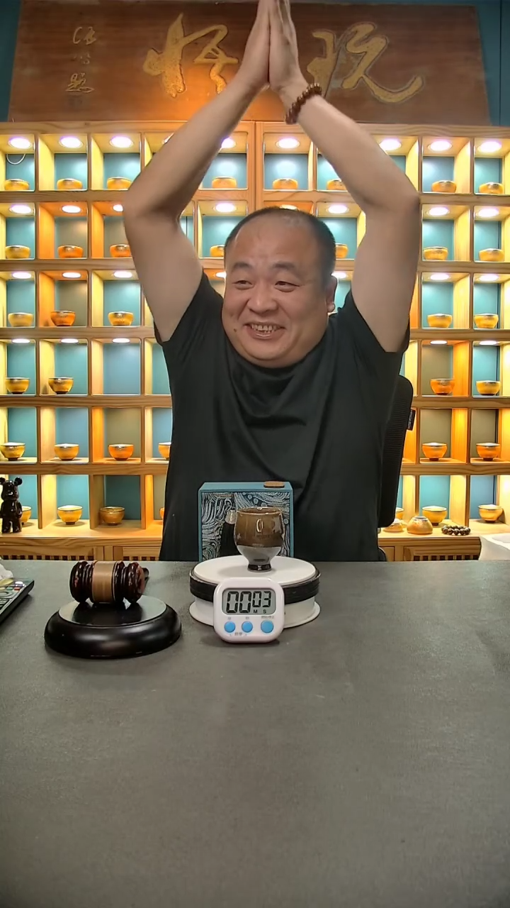 【闪购商品】茶盏441=。。。。。。