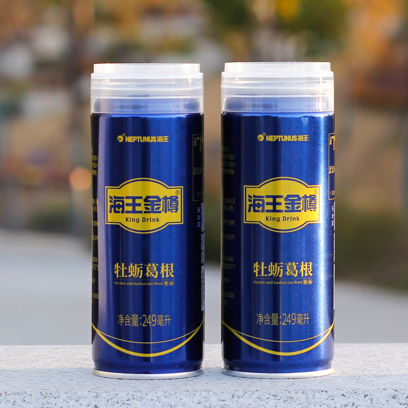 【2瓶】喝酒熬夜常备海王金樽柑橘橙花味牡蛎葛根饮料小红书同款