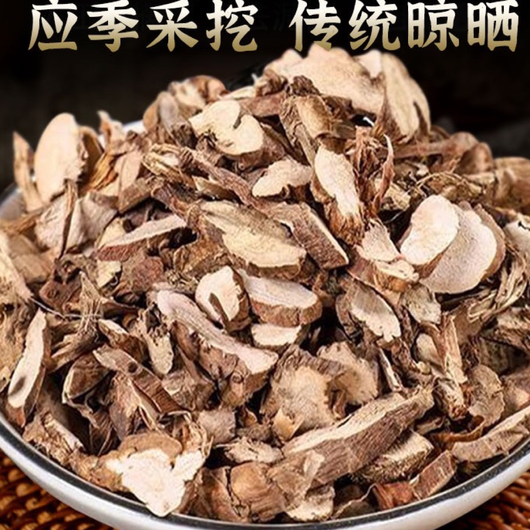 石菖蒲精选原材 净重250克