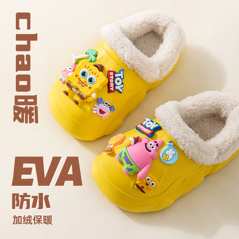 儿童棉拖鞋2024新款男女童宝宝室内居家EVA踩屎感冬天