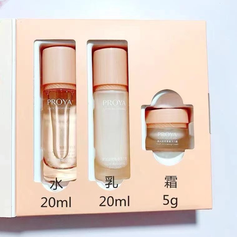 珀/莱雅双抗弹润透亮青春水乳霜三件套保湿补水护肤亮肤抗初老女.