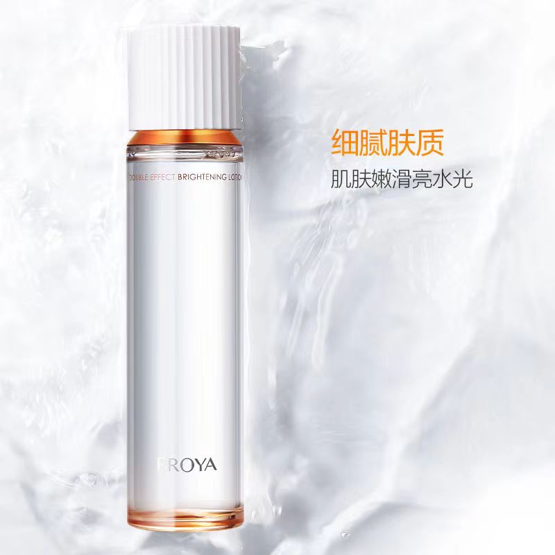 珀/莱雅双抗焕亮清透水弹润透亮爽肤水补水保湿锁水化妆改善暗沉.