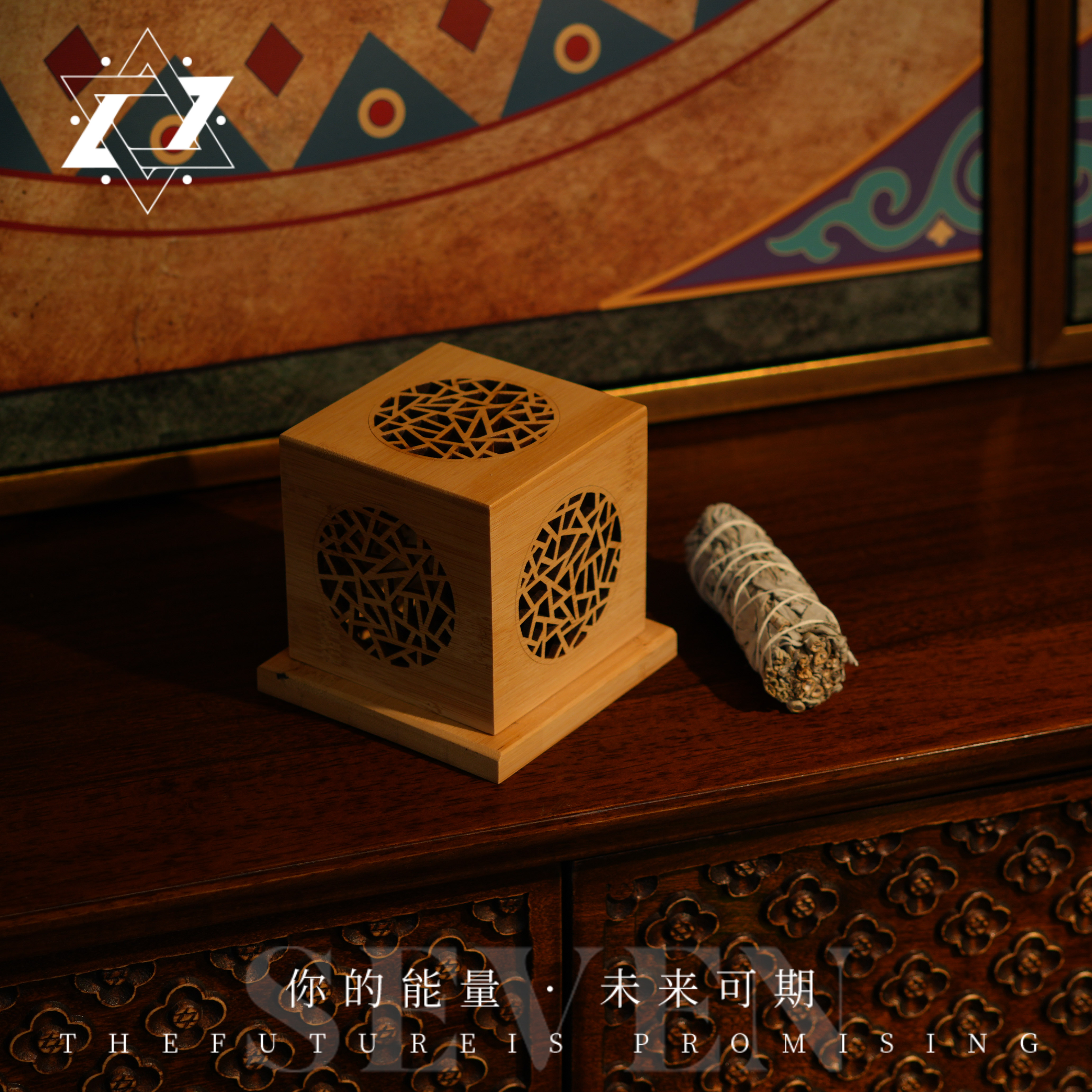 【原创摆件】鼠尾香炉净化套装（带香发货）