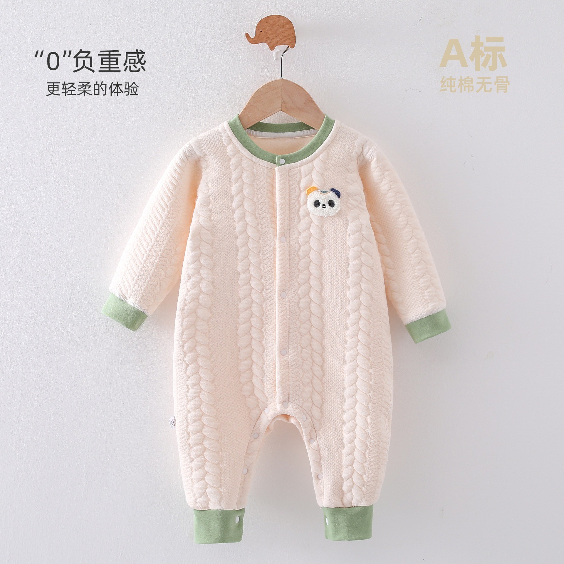 保暖加厚夹丝婴儿衣服秋冬季款男女宝宝新生儿连体衣睡衣爬服