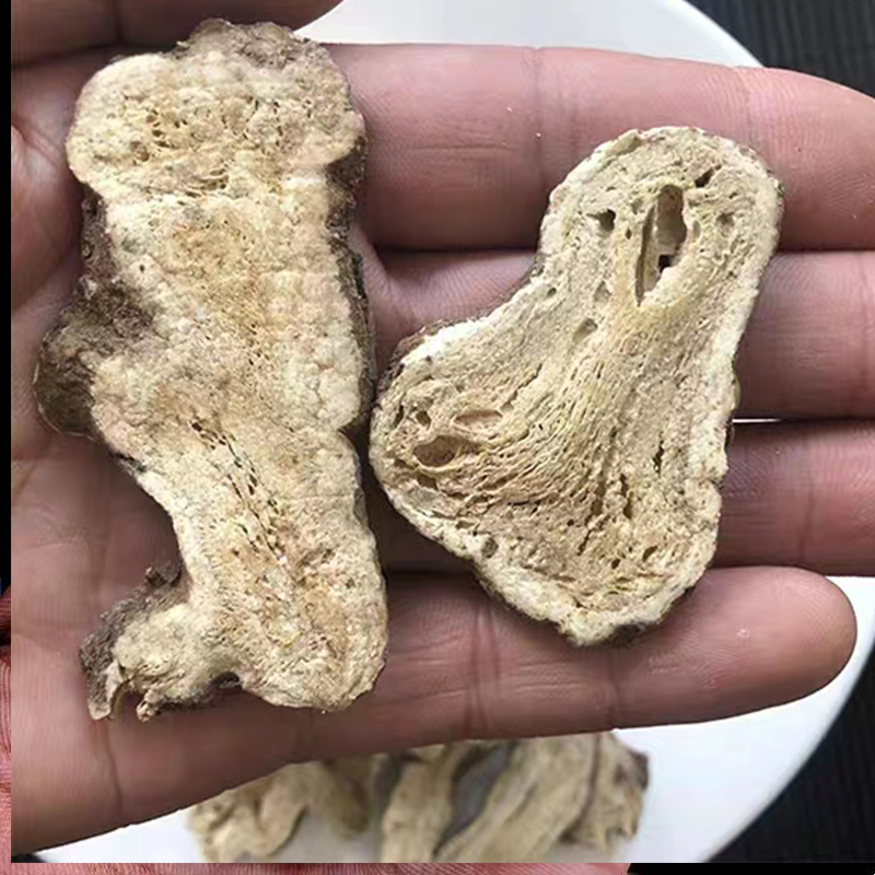 深山采挖白术精选大片芯片无硫白术大片 含有碎小片不多
