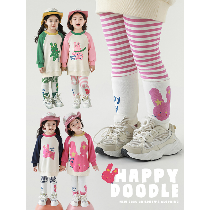 幼悠女童春秋装条纹打底裤小女孩宝宝春天裤子儿童潮牌服装LQ0142