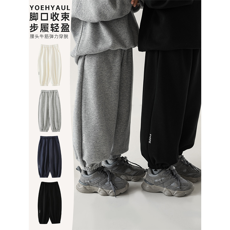 幼悠男童字母印花脚口收束休闲长裤秋季儿童洋气软弹裤子潮GN3884