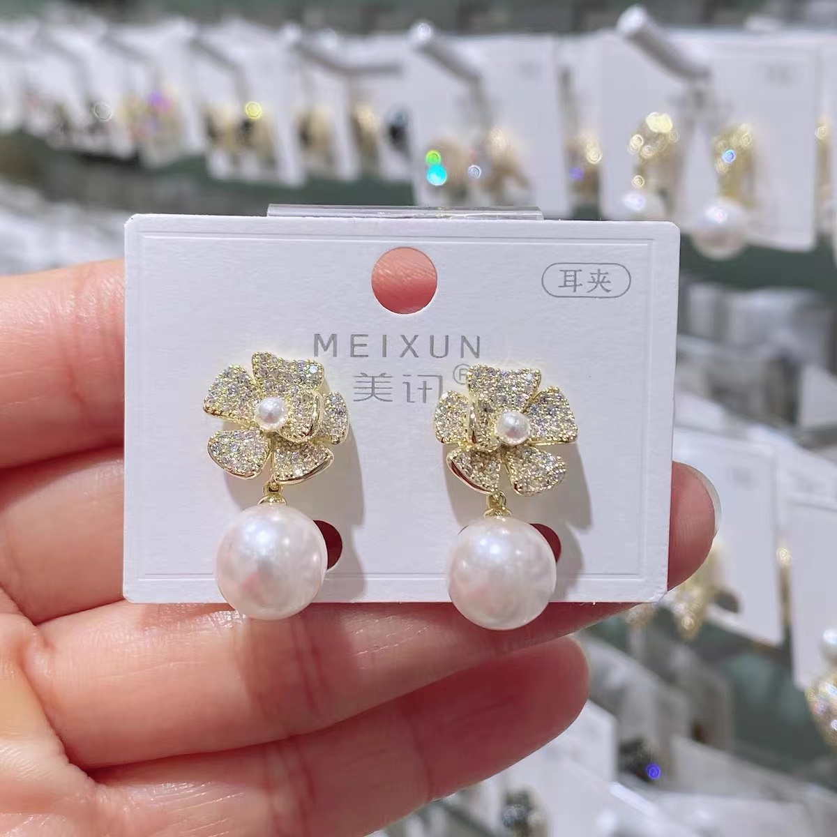 非金属仿珍珠耳饰 L.X~简约大气珍珠气质超闪水钻山茶花耳饰8357