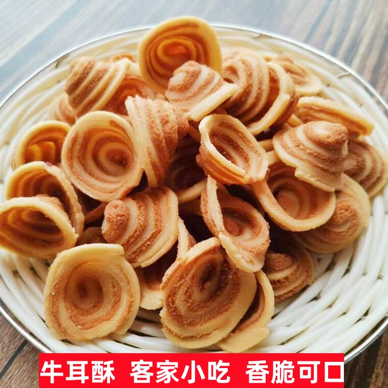 牛耳王猫耳朵猫耳酥零食8090后怀旧小食品儿时网红零食180克/包