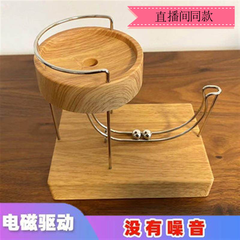 德国永动机网红永动机静音电磁驱动解压小球循环拉流量道具玩具