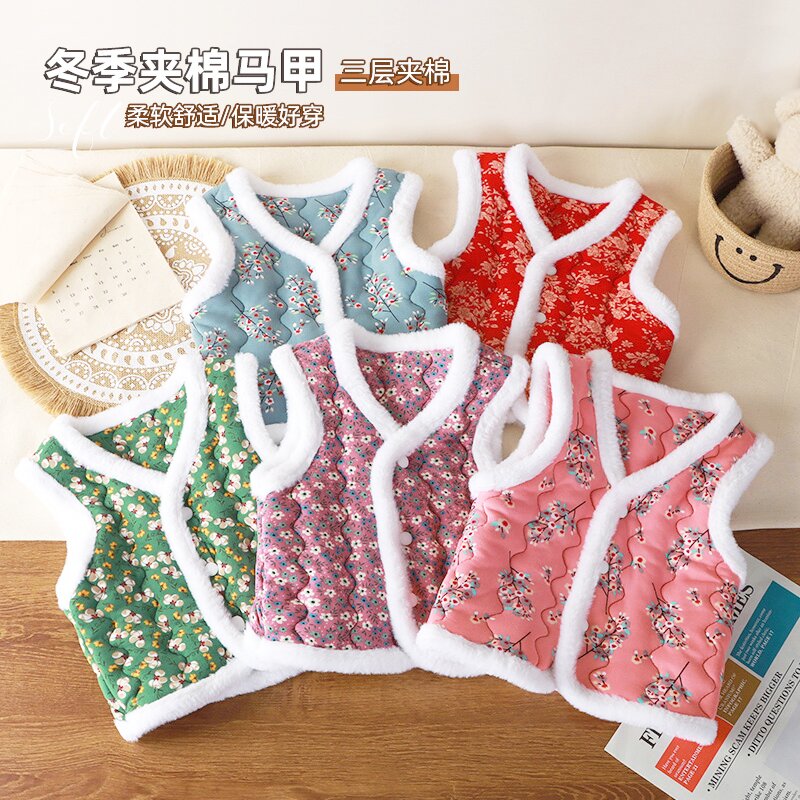 【新款国风】秋冬加棉加厚儿童马甲印花小坎肩贴身保暖背心。