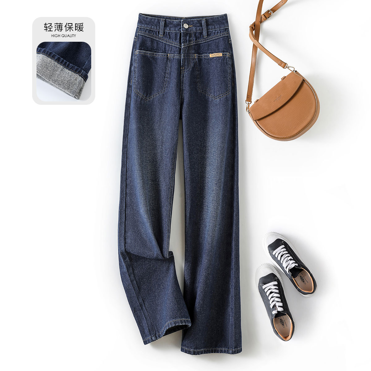 IHIMI/海谧薄绒复古牛仔裤2025冬季新款休闲时髦设计直筒女装1544