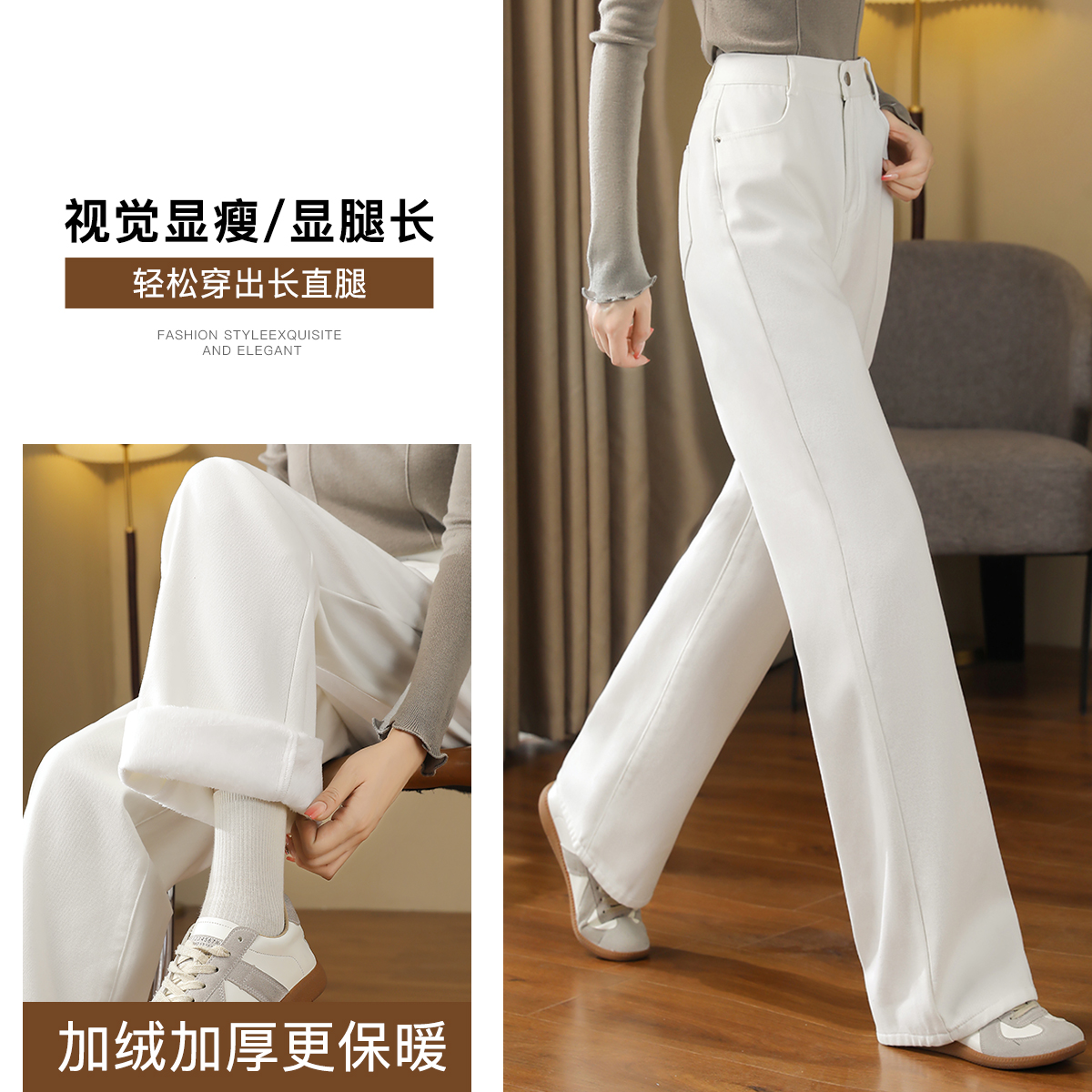 XWI/欣未【月光】冬新时尚百搭加厚保暖加绒磨毛牛仔阔腿裤0247