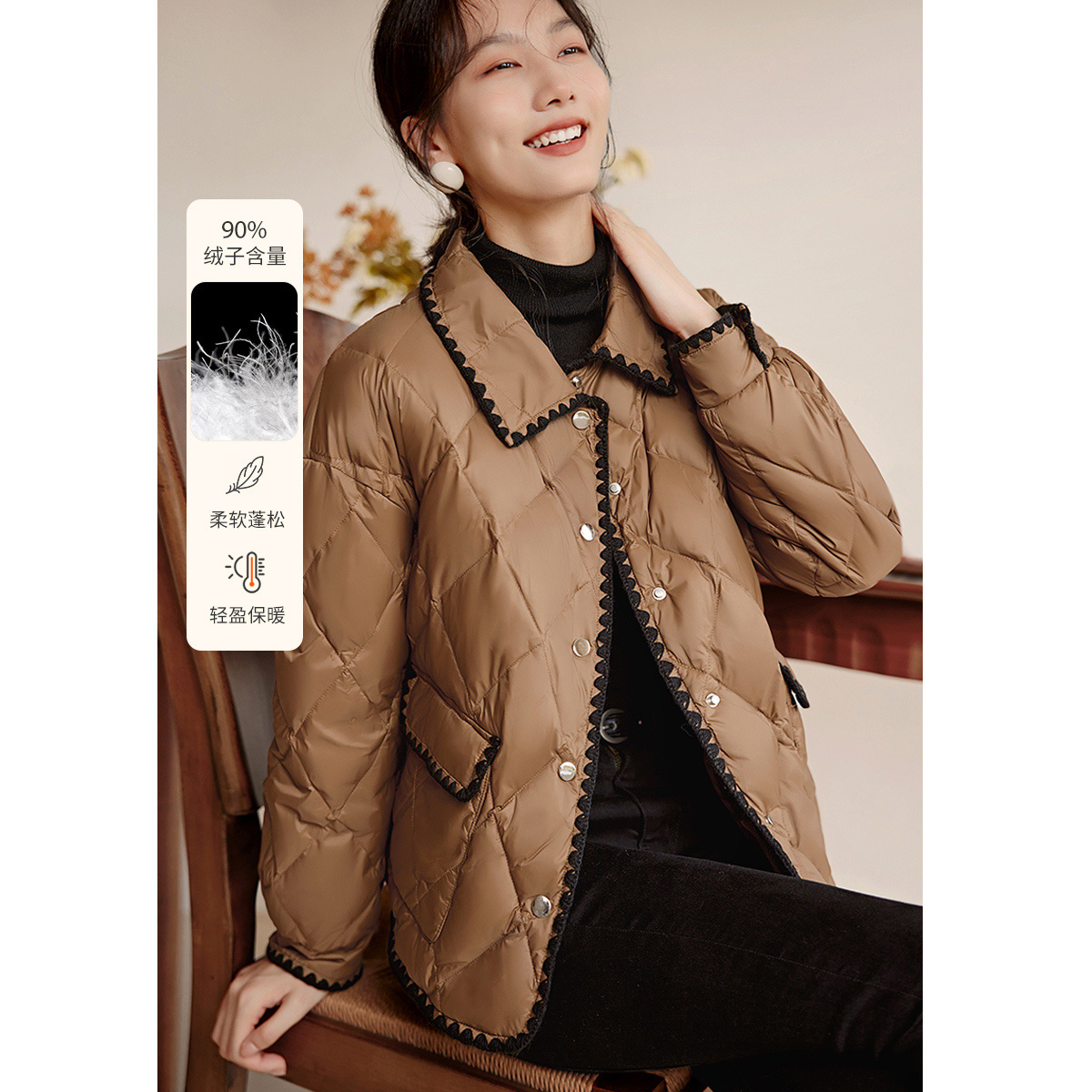 XWI/欣未时尚短款百搭轻羽绒服2025冬季新款气质柔软保暖外套女