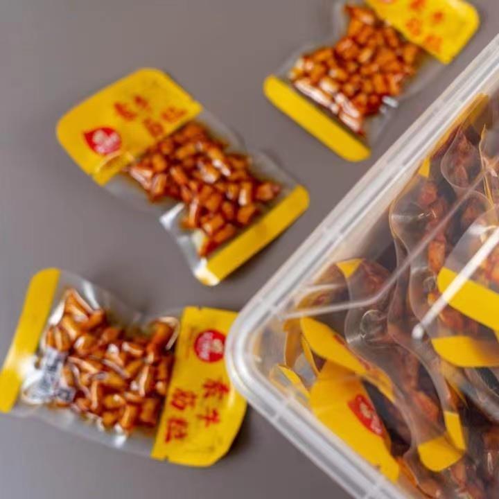 笑辣辣素牛筋辣条迷你牛肉味素牛筋粒零食8090怀旧学生宿舍小吃