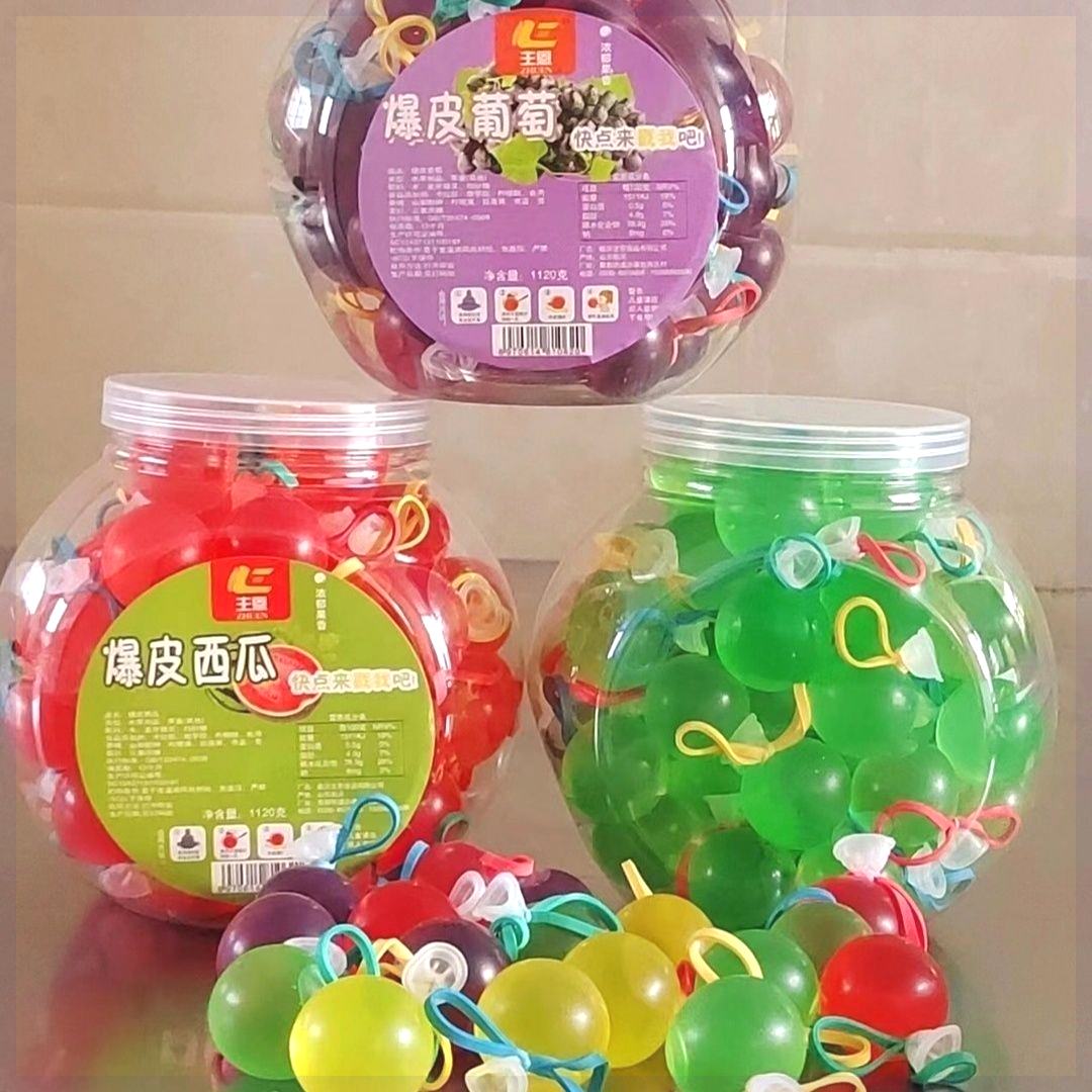 网红爆款爆皮葡萄果冻办公小零食爆汁葡萄冰冻布丁