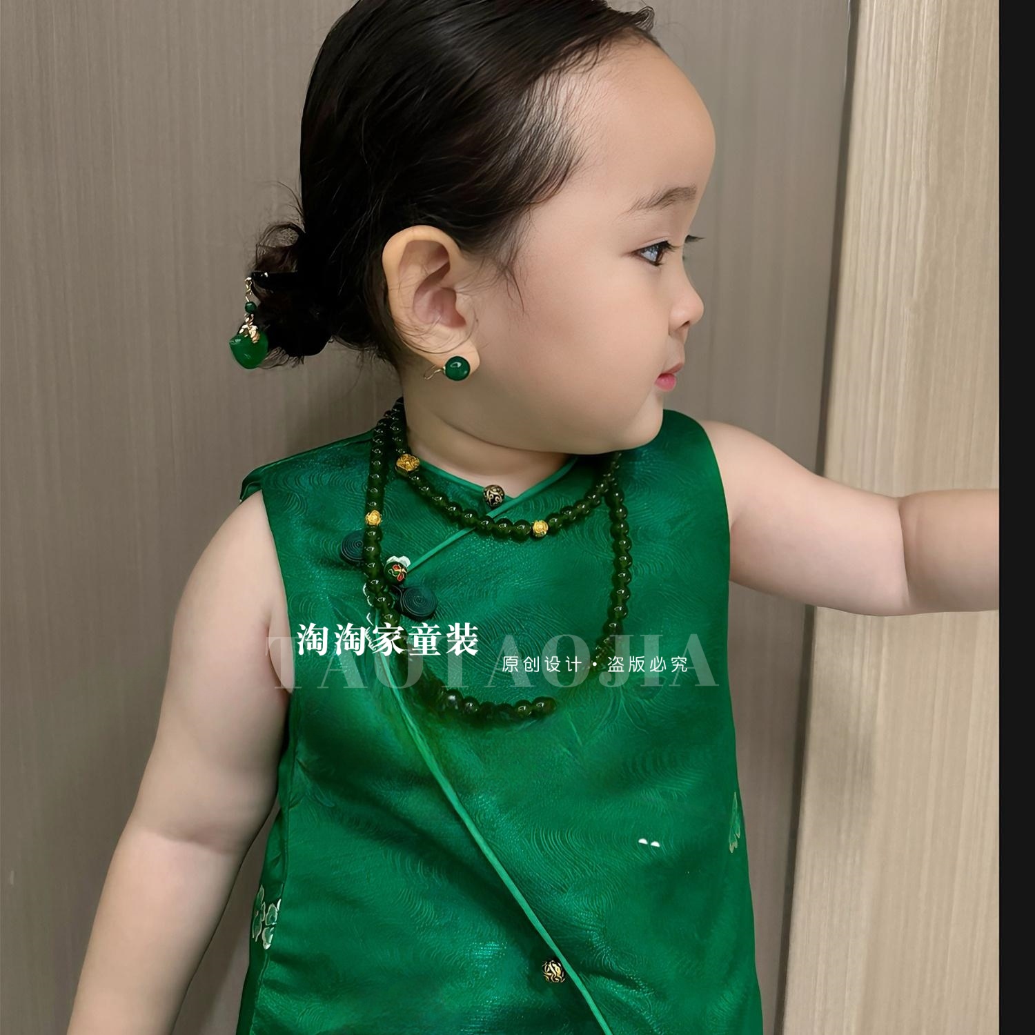 周岁礼服女童马甲2024秋冬新儿童中国风复古提花背心坎肩生日衣服