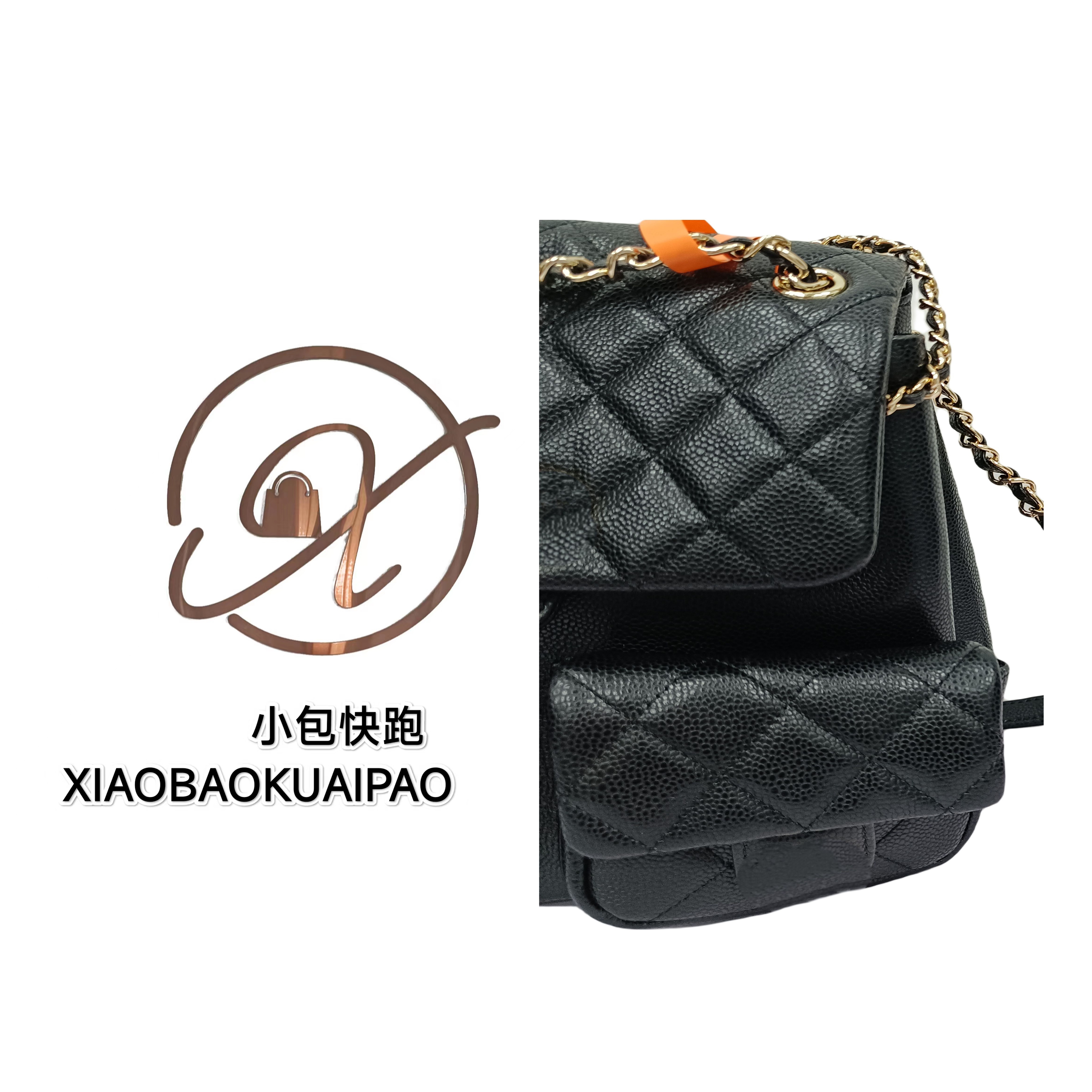 【小包快跑】小青蛙双肩包  链条双肩牛皮女包休闲时尚百搭