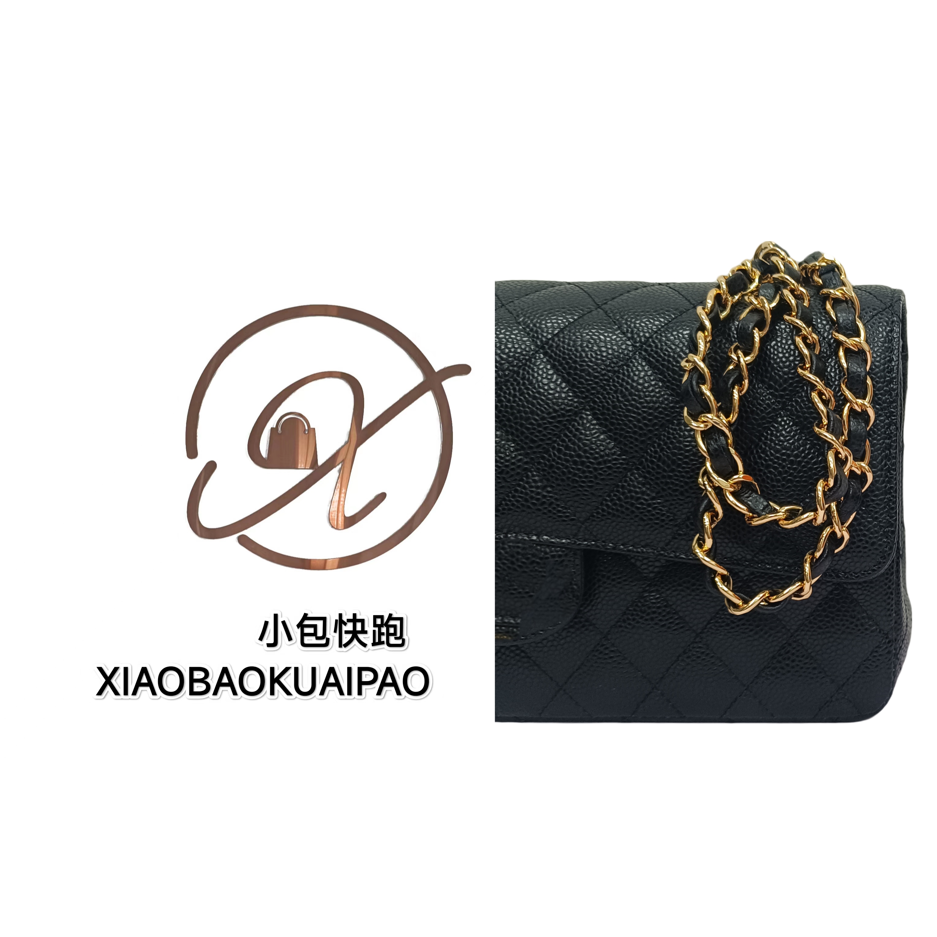 【小包快跑】FC球纹鱼子酱牛皮包 单肩斜挎女包休闲时尚百搭