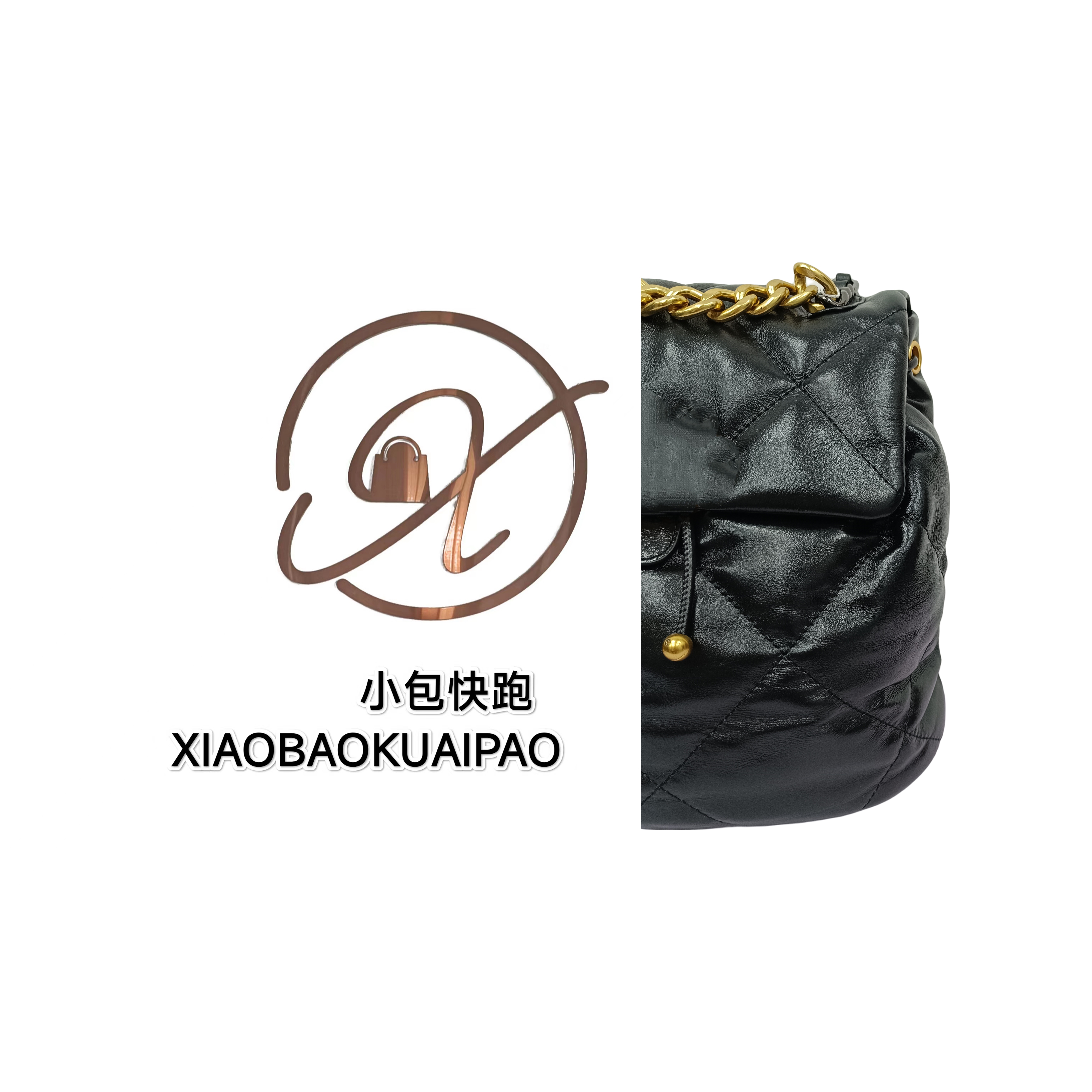 【小包快跑】箱家双肩包 金属链条双肩包休闲时尚百搭