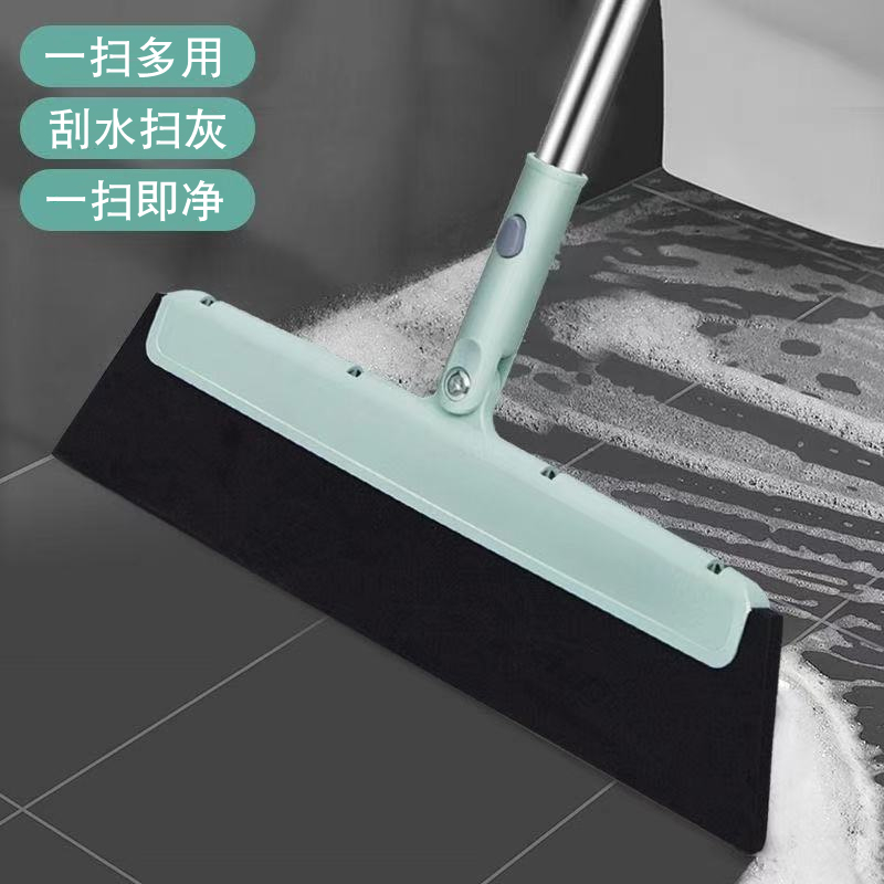 魔术扫把两用拖地扫地干湿地刮扫水清理扫帚扫灰扫头发家用刮水器