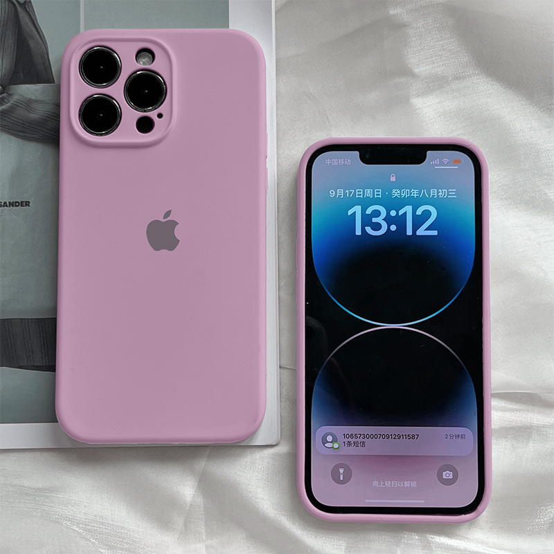 黑加仑液态硅胶iPhone13/12/11苹果14Plus全包防摔15ProMax手机壳